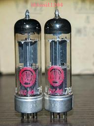 富豪EL84，德國漢堡原廠制造，測試值高，售價200一支不6841 歷史價格詳細信息