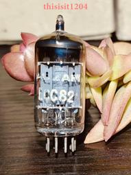 59.荷蘭銀彩SILTECH  SPO-12MF最高等級電源線10米=7000元 歷史價格詳細信息