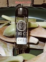 富豪EL84，德國漢堡原廠制造，測試值高，售價200一支不6841 歷史價格詳細信息