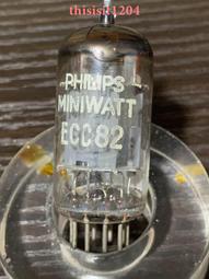長屏南斯拉夫EI ECC83 12AX7電子管，12619 歷史價格詳細信息