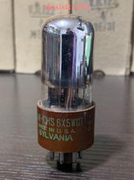 喜萬年5687，測試值配對，售價120一支，一對240包6662 歷史價格詳細信息