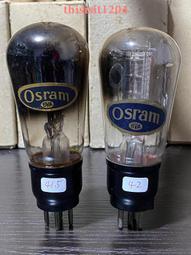 國網屏櫃網絡電力機櫃直流櫃立式電力通信櫃國網47u電力屏櫃 歷史價格詳細信息