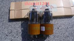 喜萬年5687，測試值配對，售價120一支，一對240包6662 歷史價格詳細信息