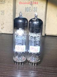 一對 兩盞 銅 立燈 可購買  . 閱讀燈 氣氛燈  . 高約 146 罩徑 40 標價為單盞 歷史價格詳細信息