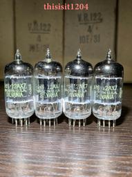 55年荷蘭四廠E80F，打富豪標飛利浦制，收腰斜D環焊屏，測6912 歷史價格詳細信息