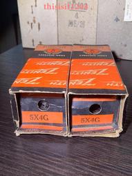 (5盒)美國Aquapel-免雨刷6倍耐久抗污汽車玻璃撥水劑8ml/盒 歷史價格詳細信息