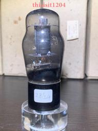 英國高音值最超值3音路分音喇叭morel kinetic603 科雷603 歷史價格詳細信息