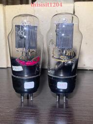 國網屏櫃網絡電力機櫃直流櫃立式電力通信櫃國網47u電力屏櫃 歷史價格詳細信息