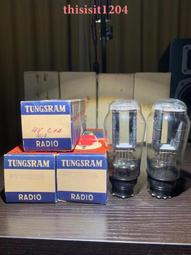 全新原盒英國大盾雞爪標英國JUN規CV138/EF91同碼同15294 歷史價格詳細信息