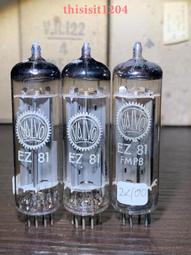 富豪EL84，德國漢堡原廠制造，測試值高，售價200一支不6841 歷史價格詳細信息