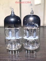 51年6月<豐年-12>雜誌(大格-2) 歷史價格詳細信息