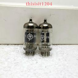 ECC83/12AX7/EL34/300B/845電子管罩純銅鍍金膽罩功放膽機保護罩 歷史價格詳細信息