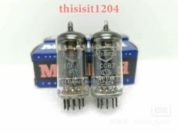長屏南斯拉夫EI ECC83 12AX7電子管，12619 歷史價格詳細信息