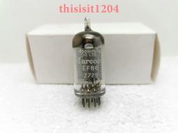 國網屏櫃網絡電力機櫃直流櫃立式電力通信櫃國網47u電力屏櫃 歷史價格詳細信息