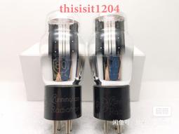 美國  刻字 450V  30U+20U   350V  30U+30U 電容一只 歷史價格詳細信息