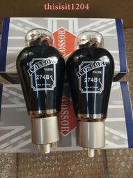 貴族梧桐木 防水自黏壁紙 加厚超立體仿真木紋 歷史價格詳細信息