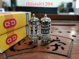 荷蘭飛利浦 ecc82/12au7電子管，早期斜環，菲利普原18067 歷史價格詳細信息