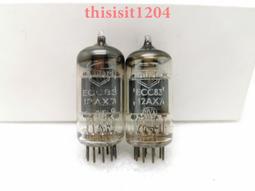 ECC83/12AX7/EL34/300B/845電子管罩純銅鍍金膽罩功放膽機保護罩 歷史價格詳細信息