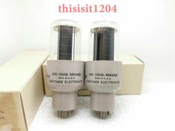 (5盒)美國Aquapel-免雨刷6倍耐久抗污汽車玻璃撥水劑8ml/盒 歷史價格詳細信息