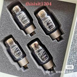 貴族之聲 COSSOR 845 電子管 碳晶二代技術產品 歷史價格詳細信息