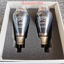 300B電子管插座特氟龍鈹銅鍍金4腳電子管膽座適用2A3 811 WE101D 歷史價格詳細信息