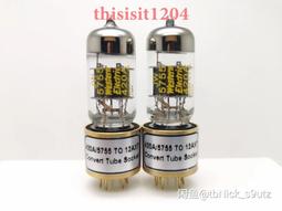 美國西電下機小九腳管座帶安全屏罩10063 歷史價格詳細信息