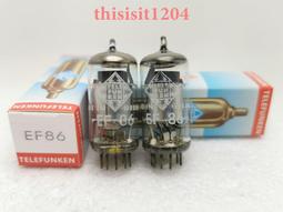 德律風根6L電烤箱LT-OV2032 歷史價格詳細信息