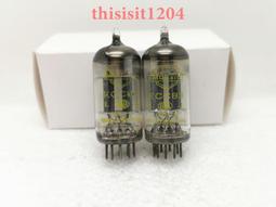 ECC83/12AX7/EL34/300B/845電子管罩純銅鍍金膽罩功放膽機保護罩 歷史價格詳細信息