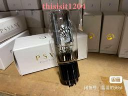 全新貴族之聲WE310A. 原廠配對。成對。成對！！ 真空管 擴大機 前級 後級 -1502 歷史價格詳細信息