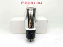 精密電子環保清洗劑 530清潔劑 電子電路板清洗液 歷史價格詳細信息