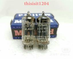 【 大林電子 】 長距離大功率 乾接點型 遙控開關 WS-5406L (DC12V) 歷史價格詳細信息