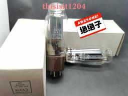 53年，59年壹佰圓 歷史價格詳細信息