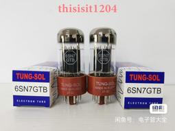 【全新】俄羅斯1915年15 20戈比郵票幣兩枚 因一戰金屬405 歷史價格詳細信息
