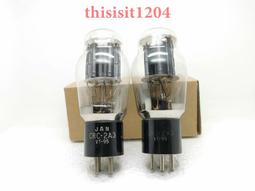 127576 / CHY389 手指滾珠按摩器 歷史價格詳細信息
