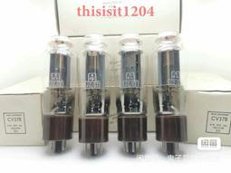 53年，59年壹佰圓 歷史價格詳細信息