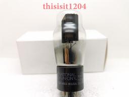 12822交通銀行民國三年美鈔版五上海加字P，5371 歷史價格詳細信息