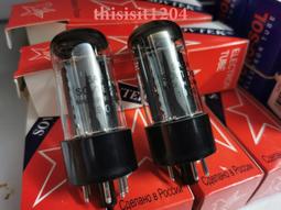 俄羅斯原品 通用士氣章 武裝力量胸條 魔術貼 14/18條例小綠人用 歷史價格詳細信息