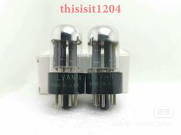 美國喜萬年JUN規VT-86/JAN CHS 6K7G/6J15327 歷史價格詳細信息