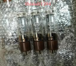 全新原盒英國大盾雞爪標英國JUN規CV138/EF91同碼同15294 歷史價格詳細信息