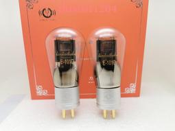 林籟之音E系列6SN7電子管，頂班的聲音，全新原裝配對，12878 歷史價格詳細信息