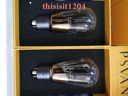 貴族之聲 COSSOR 845 電子管 碳晶二代技術產品 歷史價格詳細信息