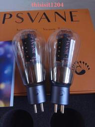 貴族梧桐木 防水自黏壁紙 加厚超立體仿真木紋 歷史價格詳細信息