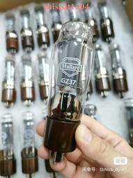 【全新】英國 ASOS 紅色x木鈕扣襯衫 S號 歷史價格詳細信息