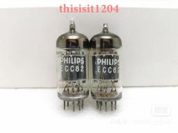 英國大盾飛利浦 芥末電容 0.022uf 160v 200v 真空管 擴大機 前級 後級 -4964 歷史價格詳細信息