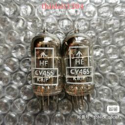 電子管焊屏荷蘭飛利浦 E181CC/12AU7/ECC802S/6189/CV4003電子管超大盾 歷史價格詳細信息