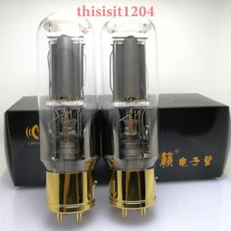 845電子管插座特氟龍鈹銅鍍金大四腳電子管座適用805 211 845膽座 歷史價格詳細信息