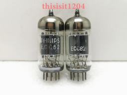 英國大盾飛利浦 芥末電容 0.022uf 160v 200v 真空管 擴大機 前級 後級 -4964 歷史價格詳細信息