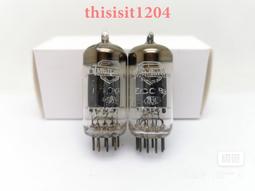 ECC83/12AX7/EL34/300B/845電子管罩純銅鍍金膽罩功放膽機保護罩 歷史價格詳細信息