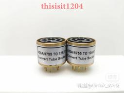 轉換座EL84轉6V6鍍金EL84電子管轉6V6/EL34電子管轉換座 歷史價格詳細信息