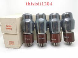 129798&quot;C倉庫&quot;110報警晶片 119報警晶片 120報警晶片 三聲報警IC 音樂晶片 20個 [129798] 歷史價格詳細信息